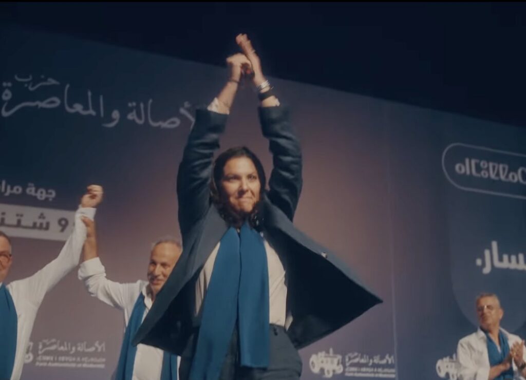 Fatima Ezzahra El Mansouri, la prima donna premier del Marocco