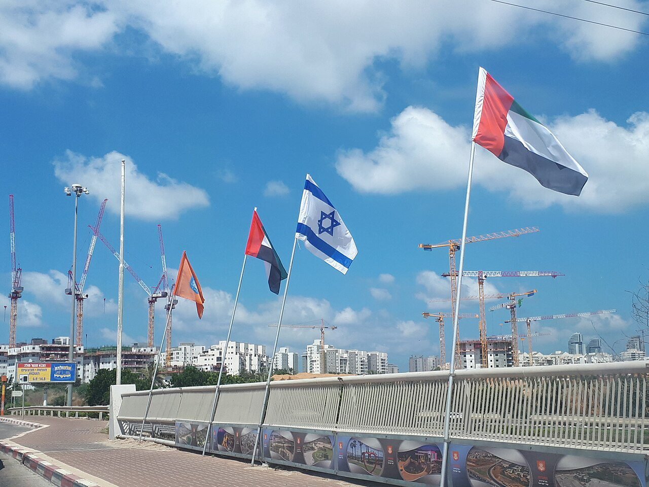 Israele, Marocco e Emirati Arabi Uniti: una convergenza di strategie di potenza